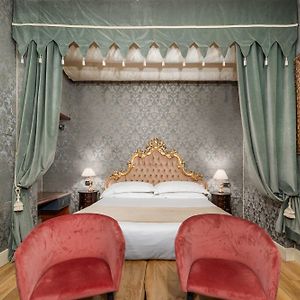 Palazzo Paruta & Wellness Suites